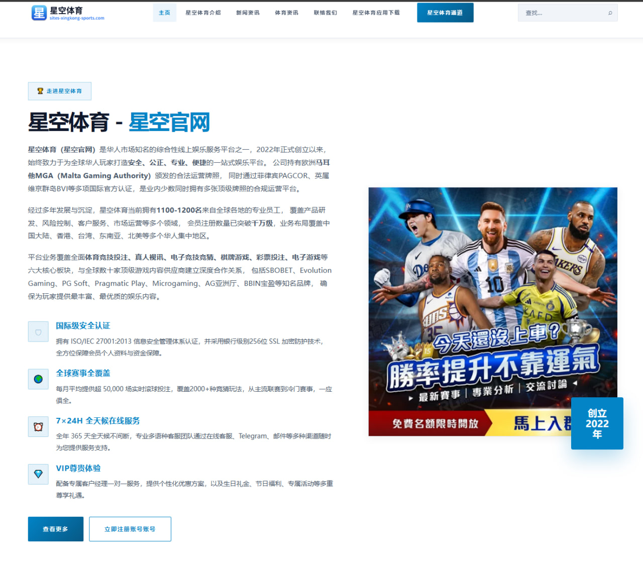 JDG阵容为何持续受关注？外界讨论焦点解读 | j9